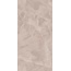 Kerranova Сияние снов K-2181/CR Пудровый Sugar-эффект Керамогранит 60x120 см, Россия, под оникс - фото 9
