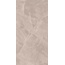 Kerranova Сияние снов K-2181/CR Пудровый Sugar-эффект Керамогранит 60x120 см, Россия, под оникс - фото 4