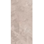Kerranova Сияние снов K-2181/CR Пудровый Sugar-эффект Керамогранит 60x120 см, Россия, под оникс - фото 5