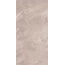 Kerranova Сияние снов K-2181/CR Пудровый Sugar-эффект Керамогранит 60x120 см, Россия, под оникс - фото 7