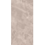 Kerranova Сияние снов K-2181/CR Пудровый Sugar-эффект Керамогранит 60x120 см, Россия, под оникс - фото 1