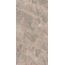 Kerranova Сияние снов K-2182/CR Коричневый Sugar-эффект Керамогранит 60x120 см, Россия, под оникс - фото 1