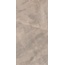 Kerranova Сияние снов K-2182/CR Коричневый Sugar-эффект Керамогранит 60x120 см, Россия, под оникс - фото 5