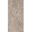 Kerranova Сияние снов K-2182/CR Коричневый Sugar-эффект Керамогранит 60x120 см, Россия, под оникс - фото 2