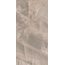 Kerranova Сияние снов K-2182/CR Коричневый Sugar-эффект Керамогранит 60x120 см, Россия, под оникс - фото 9
