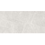 Kerranova Skala K-2201/MR/600x1200x10 White Керамогранит 60x120 см, Россия, под мрамор - фото 16