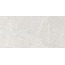 Kerranova Skala K-2201/MR/600x1200x10 White Керамогранит 60x120 см, Россия, под мрамор - фото 14