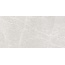 Kerranova Skala K-2201/MR/600x1200x10 White Керамогранит 60x120 см, Россия, под мрамор - фото 9