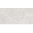 Kerranova Skala K-2201/MR/600x1200x10 White Керамогранит 60x120 см, Россия, под мрамор - фото 10