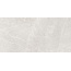 Kerranova Skala K-2201/MR/600x1200x10 White Керамогранит 60x120 см, Россия, под мрамор - фото 20