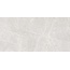 Kerranova Skala K-2201/MR/600x1200x10 White Керамогранит 60x120 см, Россия, под мрамор - фото 7