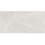 Kerranova Skala K-2201/MR/600x1200x10 White Керамогранит 60x120 см, Россия, под мрамор - фото 6