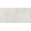 Kerranova Skala K-2201/MR/600x1200x10 White Керамогранит 60x120 см, Россия, под мрамор - фото 17