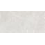 Kerranova Skala K-2201/MR/600x1200x10 White Керамогранит 60x120 см, Россия, под мрамор - фото 1