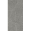 Kerranova Skala K-2202/MR/600x1200x10 Grey Beige 10mm Керамогранит 60x120 см, Россия, под камень  - фото 7