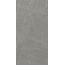 Kerranova Skala K-2202/MR/600x1200x10 Grey Beige 10mm Керамогранит 60x120 см, Россия, под камень  - фото 2