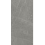 Kerranova Skala K-2202/MR/600x1200x10 Grey Beige 10mm Керамогранит 60x120 см, Россия, под камень  - фото 9