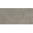 Kerranova Skala K-2202/LR/600x1200x10 Grey Beige 10mm Керамогранит 60x120 см, Россия, под камень  - фото 8