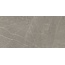 Kerranova Skala K-2202/LR/600x1200x10 Grey Beige 10mm Керамогранит 60x120 см, Россия, под камень  - фото 10