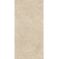 Kerranova Темперамент K-2191/SR Бежевый Структурированный Керамогранит 60x120 см, Россия, под камень  - фото 8