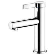 Keuco Ixmo Pure 59502 011100 Для раковины Хром Смеситель 14,7x4,8x17,8 см, для раковины, Германия - фото 1 Keuco Ixmo Pure 59502 011100 Для раковины Хром Смеситель 14,7x4,8x17,8 см, для раковины, Германия - фото 1 - фото 1