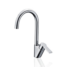 Koller Pool Kvadro Start KA0500 Для кухни Хром Смеситель 20,7x5,1x33,7 см, для кухонной мойки, Австрия - фото 1 - фото 1