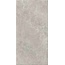 Kronos Ceramiche Nativa NA072 Falda Lux Nat 20mm Керамогранит 60x120 см, Италия, под камень  - фото 5