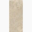 Kronos Ceramiche Nativa NA016 Tibur Falda Nat Керамогранит 120x280 см, Италия, под камень  - фото 6