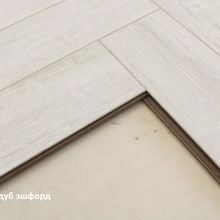 KronParket Herringbone 44-15 Дуб Эшфорд Ламинат 60x10x1,2 см, Германия - фото 1 - фото 2