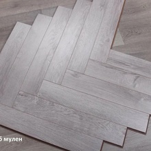 KronParket Herringbone 44000 Дуб Мулен Ламинат 60x10x1,2 см, Германия - фото 1 - фото 3