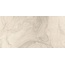 Kutahya Seramik Atlantis White Rectified лопп Керамогранит 60x120 см, Турция, под камень  - фото 1
