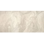 Kutahya Seramik Atlantis White REKTIFIYED Керамогранит 120x240 см, Турция, под камень  - фото 1