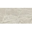 Kutahya Seramik Keops Latte Rectified Parlak Nano Керамогранит 60x120 см, Турция, под камень  - фото 1