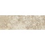 La Fabbrica Ceramiche Imperial 155037 Navona Lap Rett Керамогранит 10x30 см, Италия, под камень  - фото 1