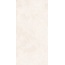 La Fenice Natural Terre Gesso Керамогранит 60x120 см, Италия, под бетон - фото 8 La Fenice Natural Terre Gesso Керамогранит 60x120 см, Италия, под бетон - фото 8