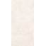 La Fenice Natural Terre Gesso Керамогранит 60x120 см, Италия, под бетон - фото 7 La Fenice Natural Terre Gesso Керамогранит 60x120 см, Италия, под бетон - фото 7