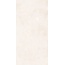 La Fenice Natural Terre Gesso Керамогранит 60x120 см, Италия, под бетон - фото 5 La Fenice Natural Terre Gesso Керамогранит 60x120 см, Италия, под бетон - фото 5