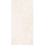 La Fenice Natural Terre Gesso Керамогранит 60x120 см, Италия, под бетон - фото 1 La Fenice Natural Terre Gesso Керамогранит 60x120 см, Италия, под бетон - фото 1