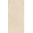 La Fenice Natural Terre Sabbia Керамогранит 60x120 см, Италия, под бетон - фото 4 La Fenice Natural Terre Sabbia Керамогранит 60x120 см, Италия, под бетон - фото 4