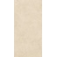 La Fenice Natural Terre Sabbia Керамогранит 60x120 см, Италия, под бетон - фото 7 La Fenice Natural Terre Sabbia Керамогранит 60x120 см, Италия, под бетон - фото 7