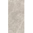 La Fenice Suveya Reale Керамогранит 60x120 см, Италия, под мрамор - фото 1