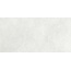 La Platera Menorca Blanco Керамогранит 60x120 см, Испания, под бетон  - фото 4