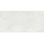 La Platera Menorca Blanco Керамогранит 60x120 см, Испания, под бетон  - фото 6