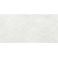 La Platera Menorca Blanco Керамогранит 60x120 см, Испания, под бетон  - фото 11