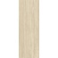 Laminam Hado LAMF011843_IT Travertino Beige Rain 3,5mm Керамогранит 100x300 см, Италия, под камень  - фото 4