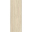 Laminam Hado LAMF011843_IT Travertino Beige Rain 3,5mm Керамогранит 100x300 см, Италия, под камень  - фото 3