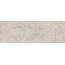 Laminam I Naturali Marmi LAMF009795_IT Ceppo Di Brecciola Avorio Bocciardato 5,6 mm Керамогранит 100x300 см, Италия, под камень  - фото 1