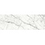 Laminam I Naturali Marmi LAMFF00767_IT Invisible White Luc 5,6mm Керамогранит 162x324 см, Италия, под мрамор - фото 1