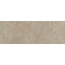LaminamRus I Naturali Marmi LAMF008354 Sublime 5.6 mm Керамогранит 100x300 см, Россия, под камень  - фото 1