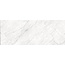 Laminam I Naturali Marmi LAMF007954_IT Statuarietto Bocciardato 5,6 Керамогранит 100x300 см, Италия, под мрамор - фото 1